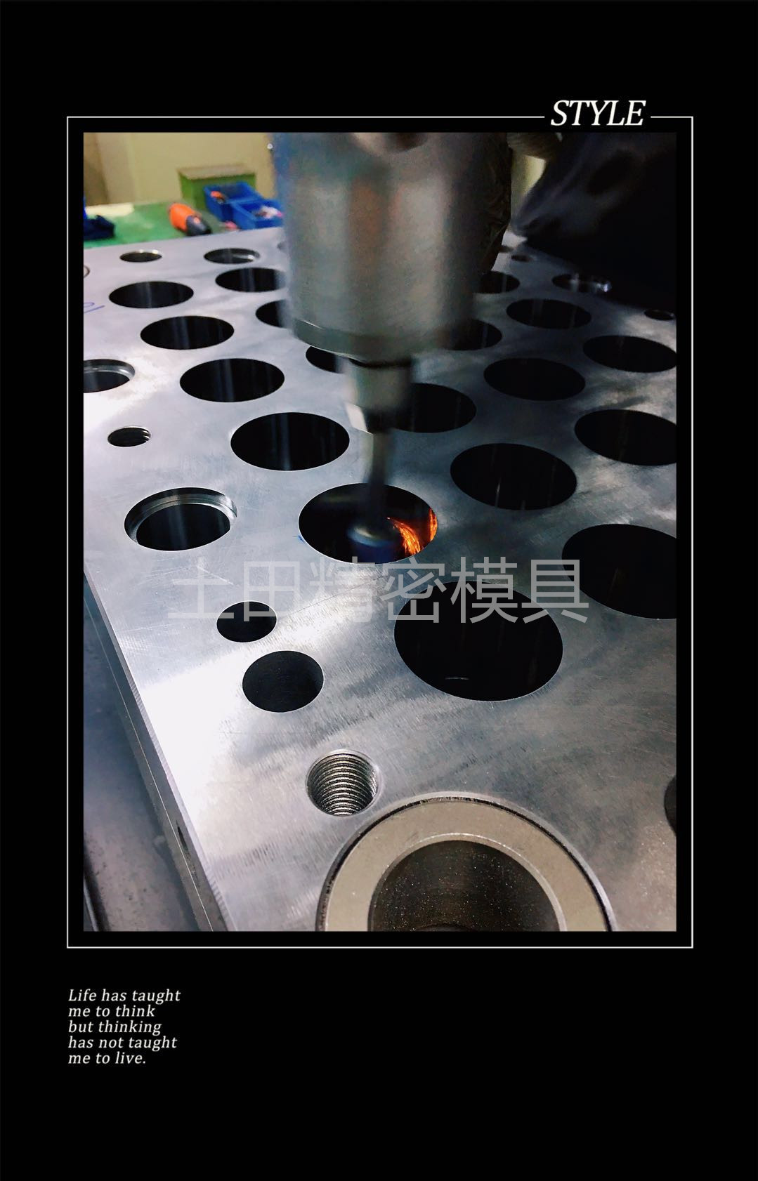 龍門(mén)坐標(biāo)磨加工
